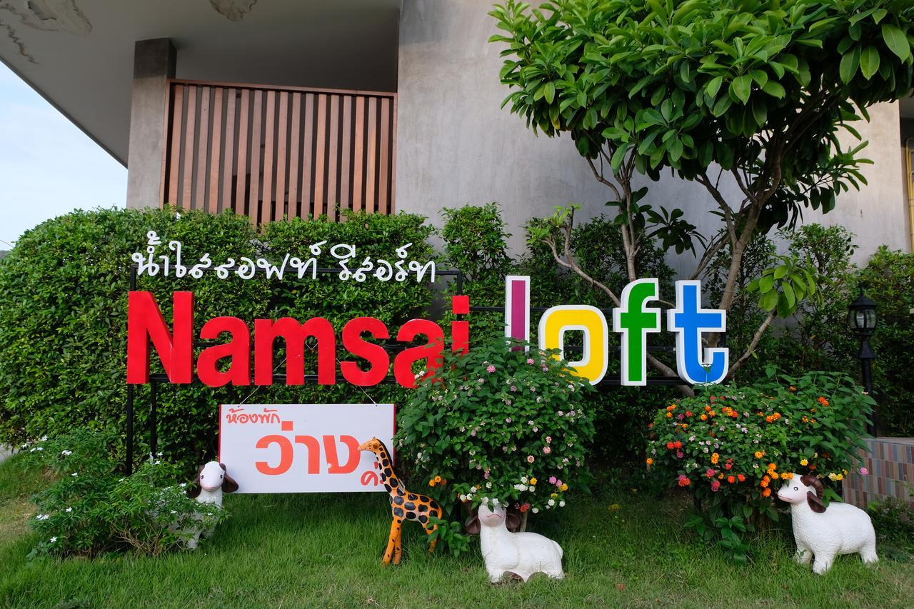 Nam Sai Loft Resort Csaulau-part Kültér fotó